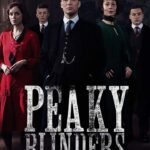 Peaky Blinders (Season 3) 2-LKHK