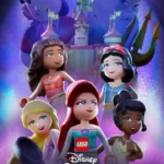 LEGO Disney Princess: The Castle Quest (2023) legodisneyprincess