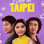 Love in Taipei (2023) loveintapei