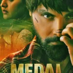 medal2023indian