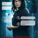Trapped in the Cabin (2023) trappedinthecabin