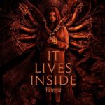 It Lives Inside (2023) v