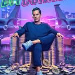 Bitconned (2024) bitconned
