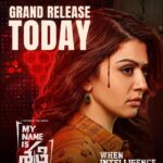 My-Name-Is-Shruthi-2023