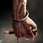 Upcoming: Fateh (2024) FATEH