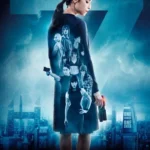 What Happened to Monday (2017) What-Happened-to-Monday-2017