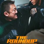 the-round-up