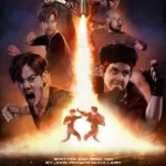 Dead Hand (2024) Dead Hand (2024)