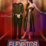 Elevator (2024) Elevator (2024)
