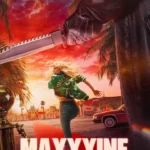 MaXXXine (2024) MaXXXine (2024)