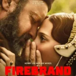 Firebrand (2024) Firebrand (2024)