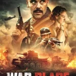 War Blade (2024) War Blade (2024)