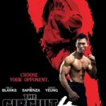 The Circuit 4: Faith Fighter (2024) The Circuit 4- Faith Fighter (2024)