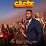 Family Gbese (2024) Family Gbese (2024)