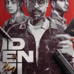 Identity (2025)