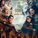Creation of the Gods II: Demon Force (2025) dfUCs5HNtGu4fofh83uiE2Qcy3v.jpg