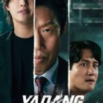 Yadang: The Snitch (2025) 8cUxij5wlRrULUu8fPlqu2Tji9A.jpg