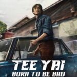 Tee Yai: Born to Be Bad (2025) ig00LBM2rv4fmCJOPATyRWOJnlL.jpg