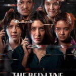 The Red Line (2026) q3ROA6OqVA9rWSsC2DzdkPQvxWW.jpg