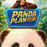 Panda Plan: The Magical Tribe (2026) 1421552