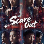 Scare Out (2026) qs7YjSkD2lv6d0efg3EiqeMsqOw.jpg