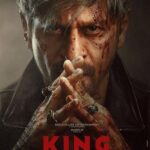 ATLAS KING