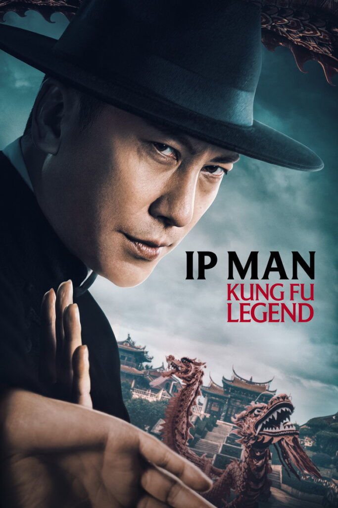 Ip Man: Kung Fu Legend (2026) 1 MyCelestialApp m3Low6jJrKXHSYFpXNkmYsG1Q6I MyCelestialApp